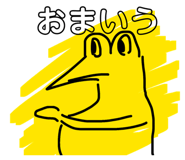 840219672