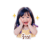 840219677