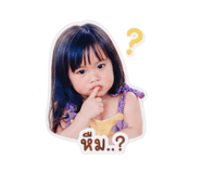 840219679