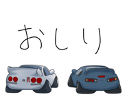 840219827