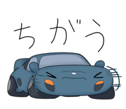 840219828
