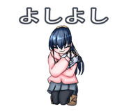 840219833