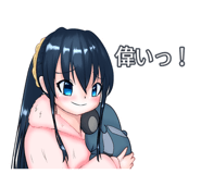 840219834