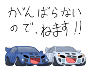 840219839