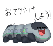 840219840