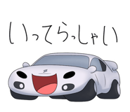 840219841