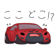 840219843