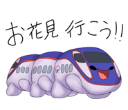 840219844