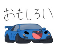 840219845