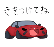 840219847
