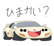 840219850