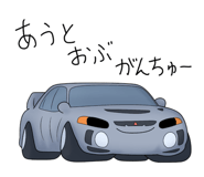 840219852
