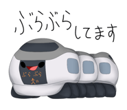 840219853
