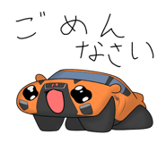 840219855
