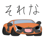 840219860