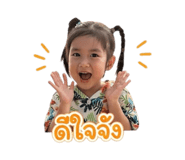 840219902