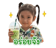 840219904