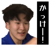 840219906