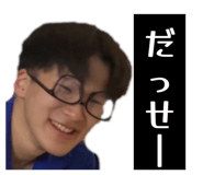 840219907