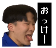 840219908