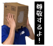840219913