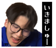 840219917