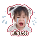 840220153