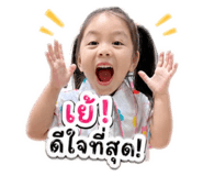 840220163
