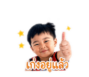 840220243
