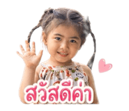 840220321