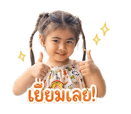 840220322