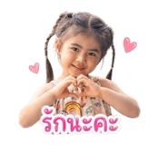 840220323