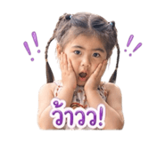 840220325