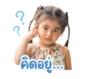 840220329