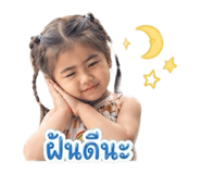 840220330