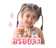 840220333