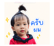 840220434