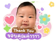 840220459