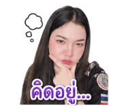 840220487