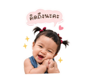 840220621