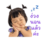 840220672