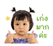 840220677