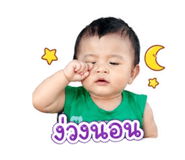 840220723