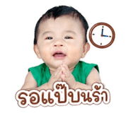 840220724