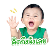 840220728