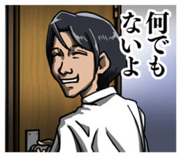 8402208