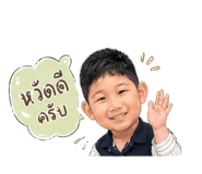 840220801