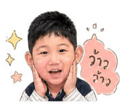 840220812