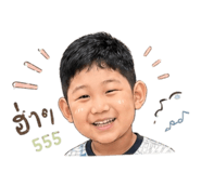 840220813