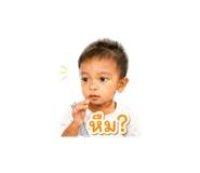 840220833